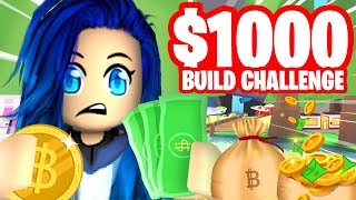 $1000 Build Challenge in Roblox Bloxburg!