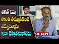Vangaveeti Radha attacks Jagan for 'misleading' him