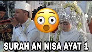 QORI AKAD OLEH PENGANTIN PRIA || FAHRUL ROJI || RESEPI ALFI HASANAH & FAHRUL ROJI