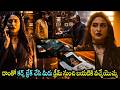 Conjuring Kannappan Movie Regina Cassandra And Sathish Interesting Phone Call Scene || TeluguMovies