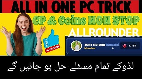 ALL in ONE CP trick for unlimited CP and Coins/Ludo Titan tricks