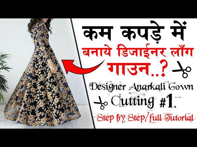 frock cutting and stitching | frock cutting and stitching in very easy way  #frock #frockdesign #meenaboutique #2021frockdesign | By Meena  boutiqueFacebook