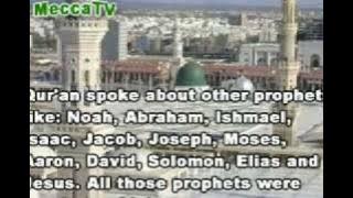 New Islamic Nasheed Mohammad s.a.v 2009