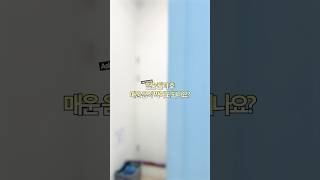 입술 필러 후 매운 음식 먹어도 될까?