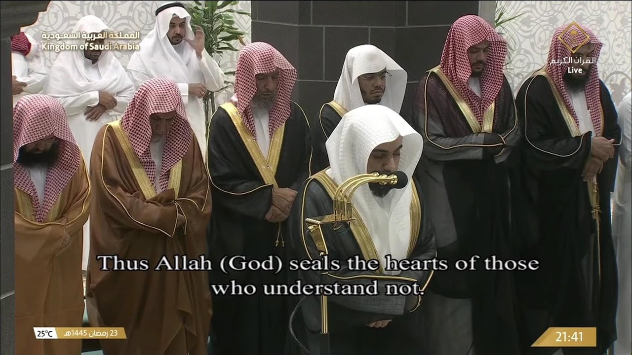 24th-ramadan-1445-makkah-taraweeh-sheikh-shamsaan-youtube