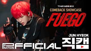 The New Six - 'Fuego' | Fan Showcase #천준혁 Focus Cam