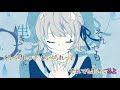 【ニコカラ】くらべられっ子 【off vocal】