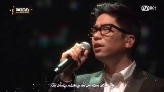 [Vietsub] Don't worry (Reply 1988 OST) - Lee Juck {MAMA 2016}