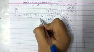 Chapter 7 Exercise 7.2 (Q6) Coordinate Geometry Class 10 Maths ||NCERT CBSE