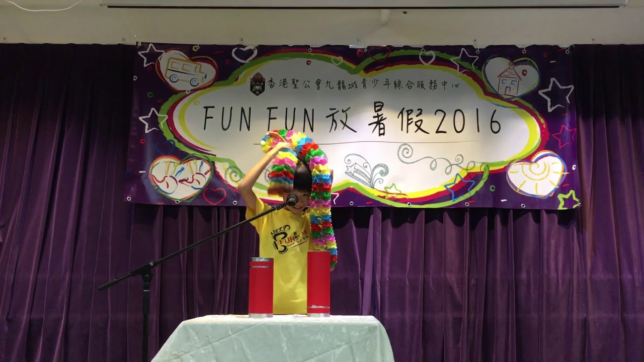 舞台魔術・學生表演片段 影片縮圖