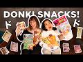 Trying 9 Unique Japanese Snacks from DONKI's DO Series!