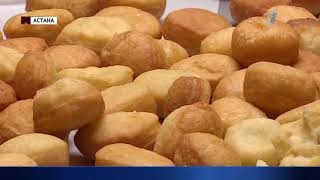 Наурыз начали праздновать по-новому!