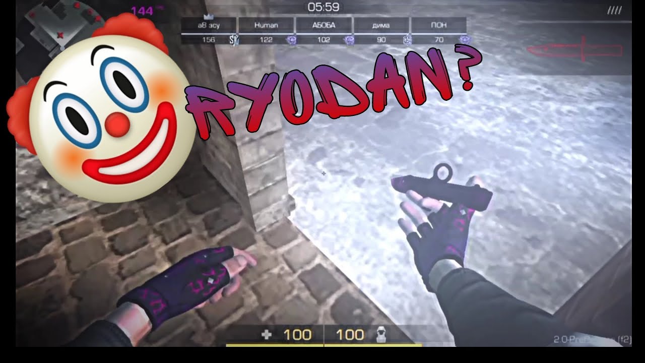 ретурн оф зе обра динн ретурн оф зе обра динн