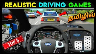 Top 5 best driving simulator games for mobile in Tamil | 2022 | NK screenshot 2