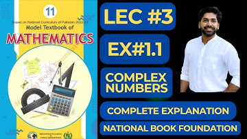 Ex 1.1 Class 11 Math NBF | Ch #1| National Book Foundation