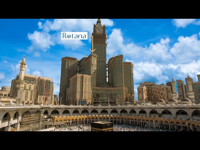 Al Marwa Rayhaan by Rotana | Makkah | Welcome Saudi class=