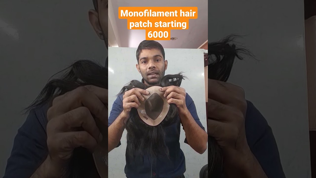 monofilament hair patch
