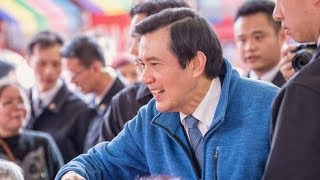 Download lagu 马英九 两岸统一 欲速不达 2 24 海峡论谈 精彩点评 马英九 两岸统一 欲速不达 2 24 海峡论谈 精彩点评
