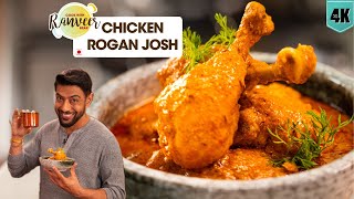 Kashmiri Chicken Curry | मसालेदार चिकन रोगन जोश | Kashmiri tikki Masala bonus recipe | Chef Ranveer by Chef Ranveer Brar 182,558 views 2 weeks ago 16 minutes