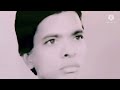 Aye Meri Raahat-E-Jaan | Yeh Aag Kab Bhujegi | Mohammad Aziz aur Sathi Mp3 Song