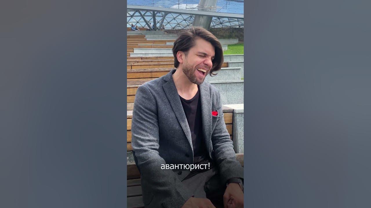 Премьера песни Кватро — «Авантюрист». Слушайте на всех музыкальных ...