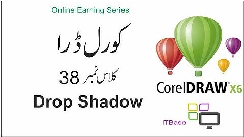 CorelDraw in Urdu Class 38 | Drop Shadow Tool in CorelDraw | Learn CorelDraw in urdu hindi