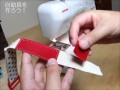 【自助具を作ろう！】万能カフの作り方