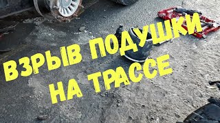 ✅ ВЗОРВАЛАСЬ ПНЕВМОПОДУШКА на полуприцепе Когель Kogel