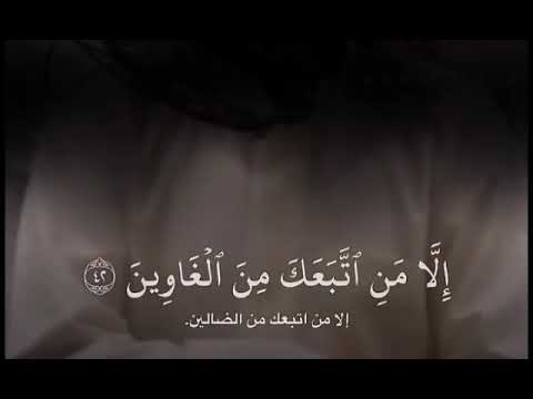 ما شاء الله تبارك الله