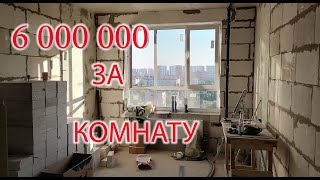 Обзор квартиры - студии в новостройке за 6000000 рублей.
