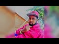 Galgalo salesa lookhoo yaatiinew ethiopian oromo musicnov162023 official music