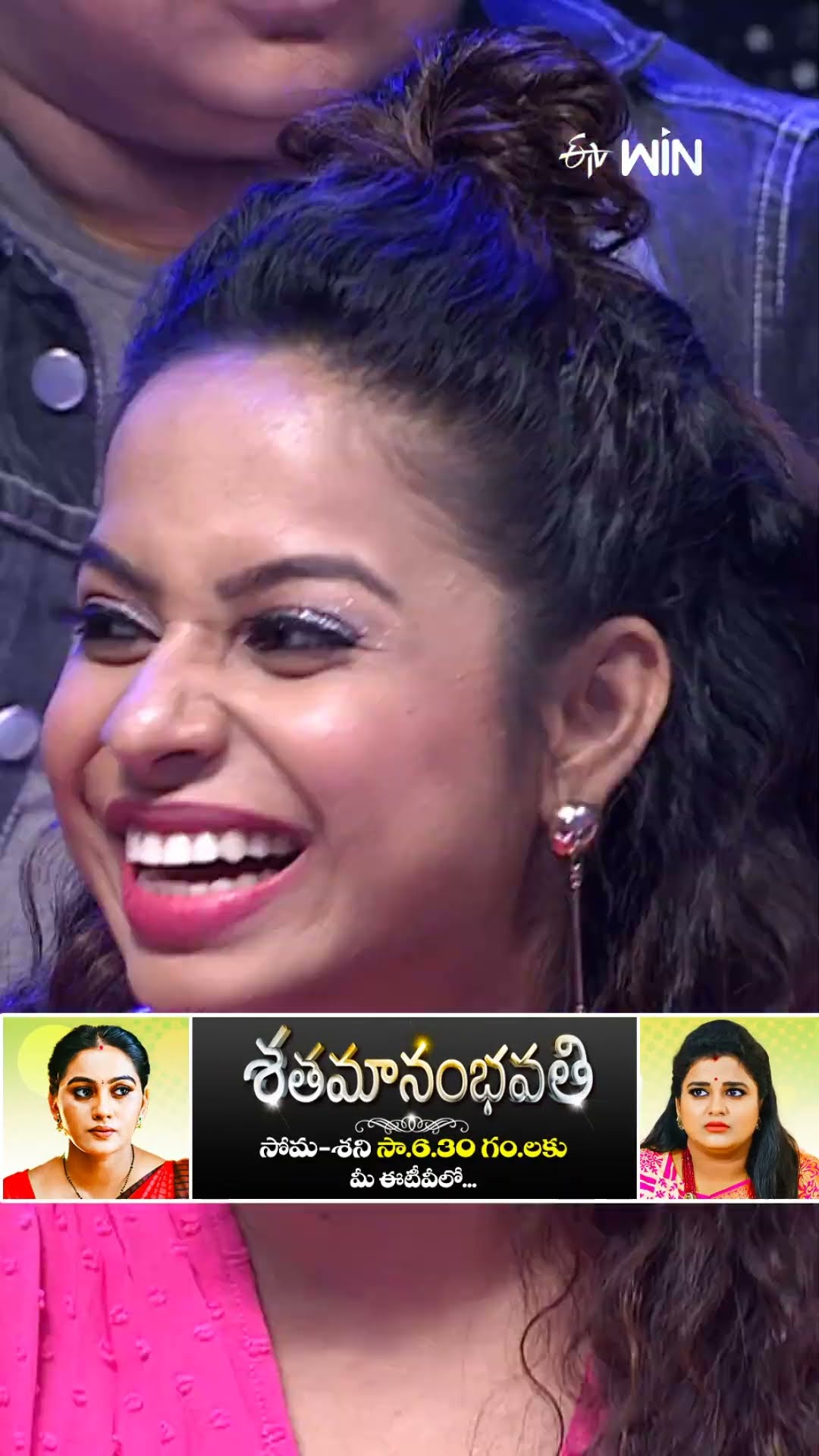 #shorts - స్నేహితుడు అంటే చంటి అని చెబుతున్న చమ్మక్ చంద్ర..! #sridevidramacompany #chammakchandra