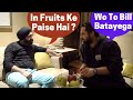 Sukhi Ke Sath Luxury Series Banane Ki Galti Kardi