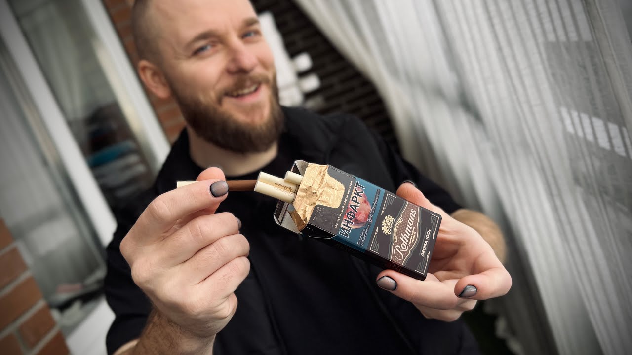 НАКОНЕЦ-ТО ГОДНОТА - Rothmans Aroma Dark 100s