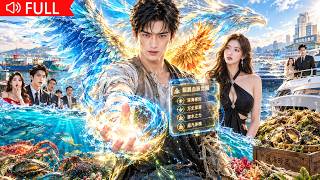 【ENGDUB】Betrayed by GF!Poor Fisherman Awaken Ancient Ocean Power,Find Treasures,Becomes Tycoon!#ai Guide
