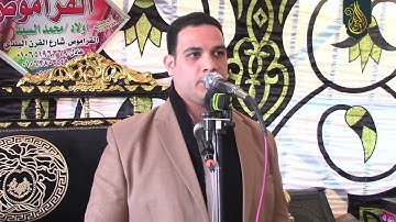الشيخ محرم العطار سورة البقرة في كفر الغول أبو حماد شرقية 22-02-2024 تصوير سمير عبد الواحد