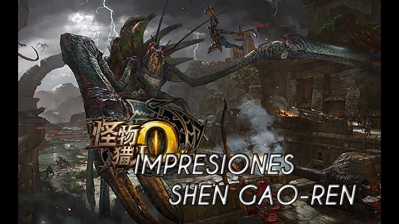 [MHO | IMPRESIONES] Raid Shen Gao-Ren | MapacheHunters - YouTube