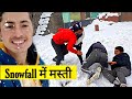 Enjoying Snowfall ||  A short trip || Mountain Kid