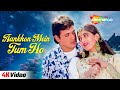Aankhon Mein Tum Ho - 4K Video | Aag | Govinda, Sonali Bendre | Kumar Sanu | 90&#39;s Romantic Songs