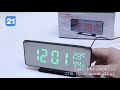 Классные настольные часы VST 888Y с термометром и гигрометром