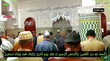صلاة التراويح أواخر سورة الزخرف