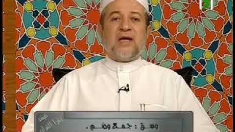 İnşikak Suresi Talimi - Eymen Suveyd Hoca Ve Talebeleri سورة الانشقاق الشيخ  أيمن سويد مع تلاميذه