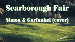 Video thumbnail of "SCARBOROUGH FAIR / CANTICLE / Simon & Garfunkel (Synthesizer V cover)"