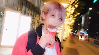 Nekonechamねこねちゃむ Youtube Channel Analytics And Report Powered By Noxinfluencer Mobile Nekonechamねこねちゃむ Youtube Channel Analytics And Report Powered By Noxinfluencer Mobile