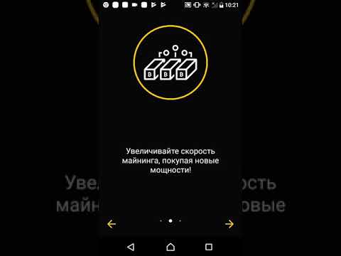 Как заработать в казино без вложений