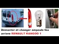 Démonter et changer ampoule feu arriere RENAULT KANGOO 1