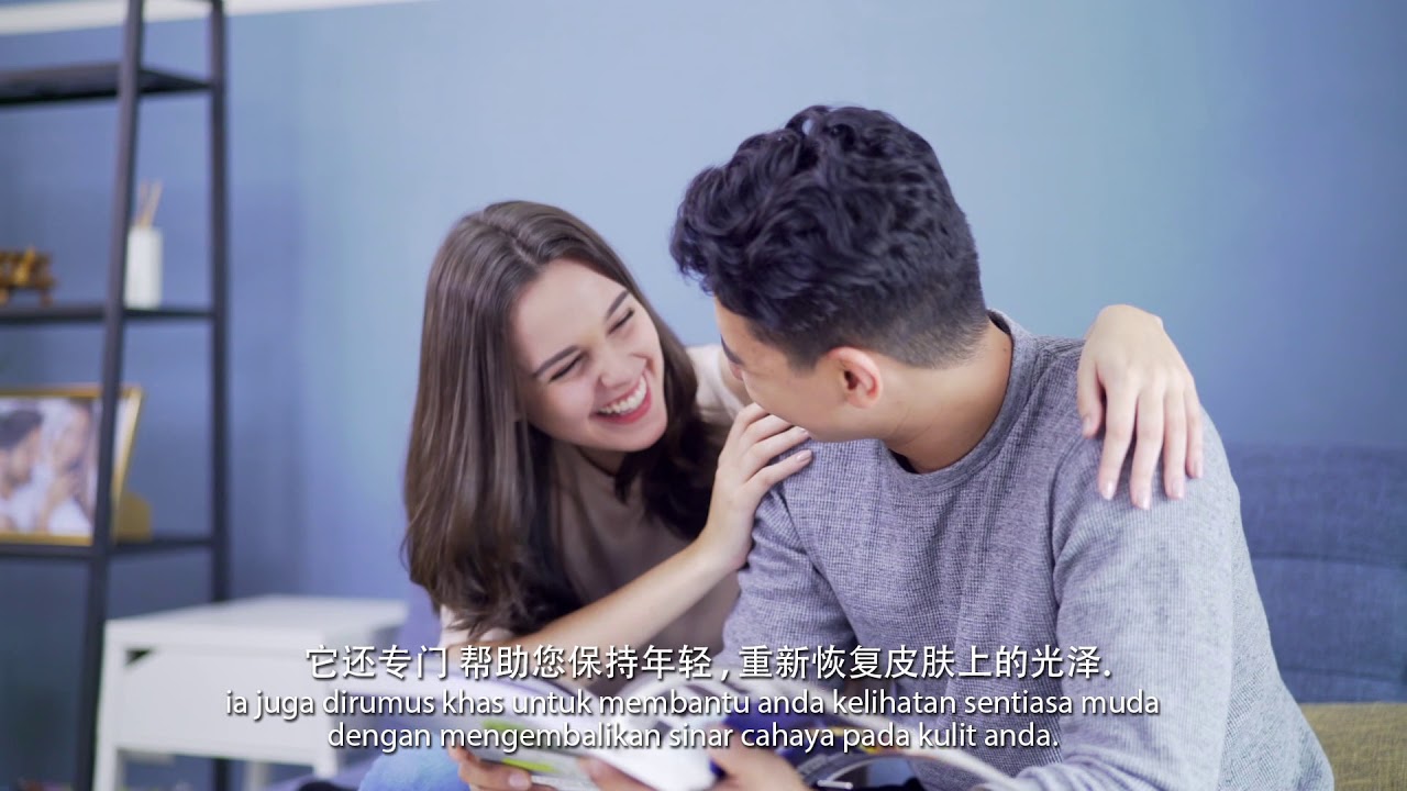 Cordia Commercial - Female Voice Over Artist - Pippa Vos