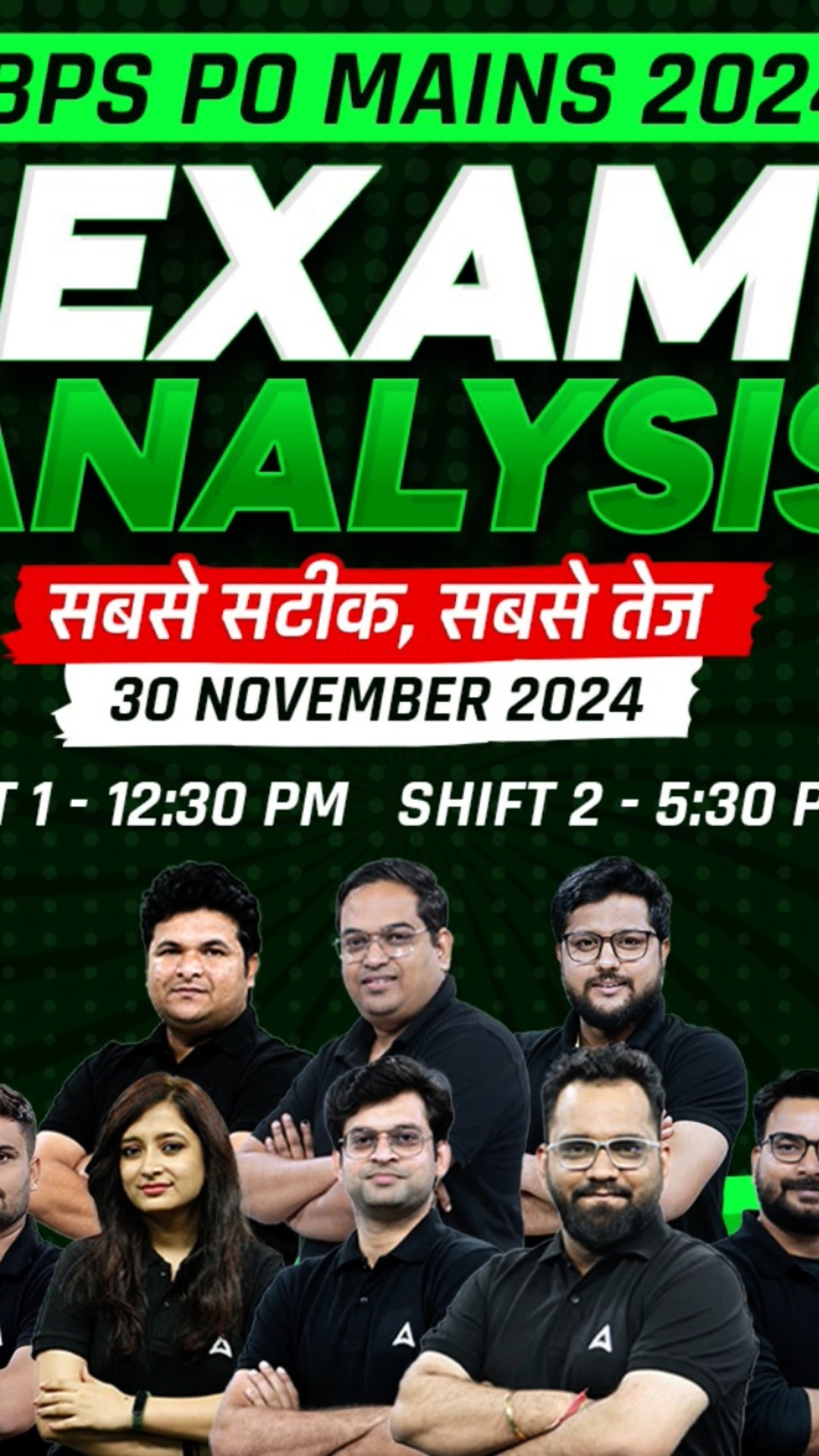 All The Best Bacchon! ? मिलते हैं IBPS PO Mains 2024 Exam Analysis में! #ibps #ibpspo