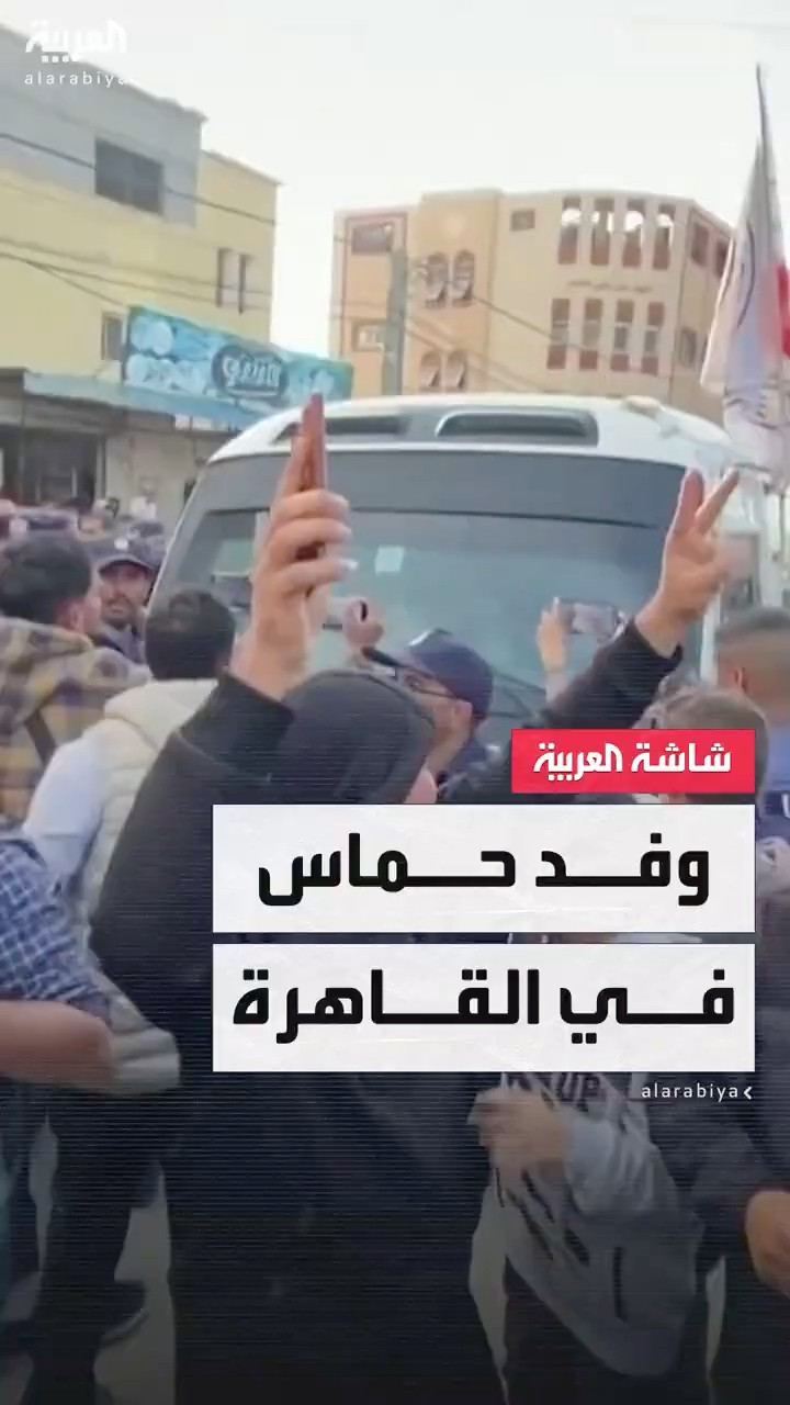 حماس ترسل وفدا إلى القاهرة لإجراء مباحثات مع مسؤولين مصريين