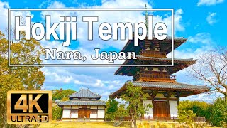 4K Hokiji Temple In Nara, Japan. Walk Around The Area.